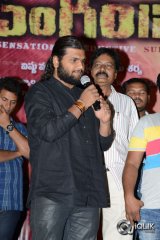 Singham 123 Movie Audio Launch